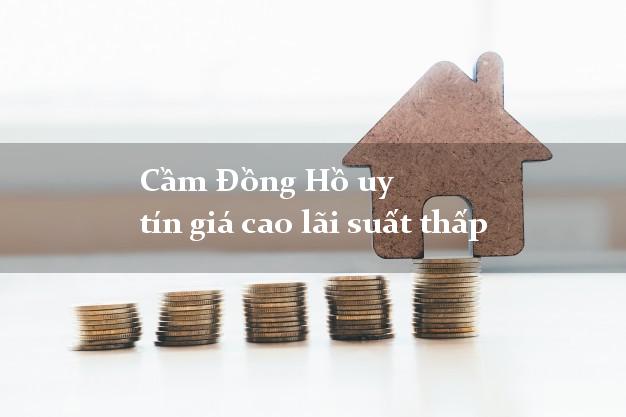 Cầm Đồng Hồ uy tín giá cao lãi suất thấp